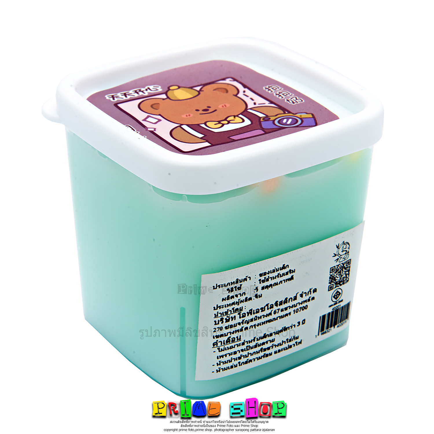 สไลม์แฟนซี 40201