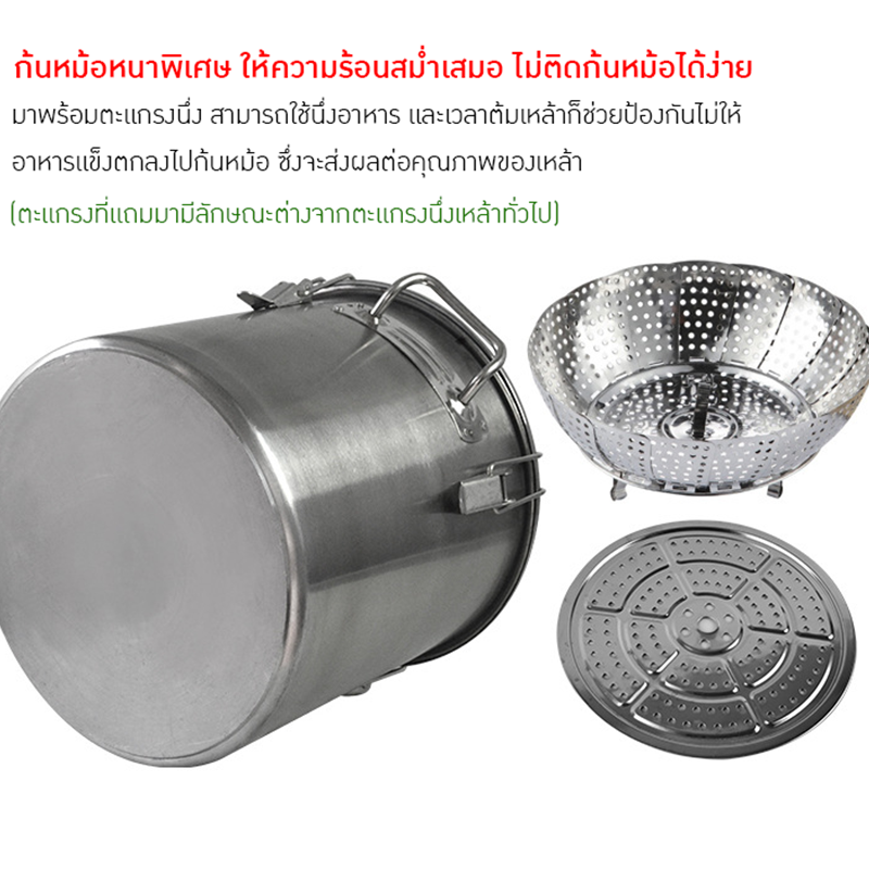 YANTAI-15 เครื่องกลั่นเหล้าอเนกประสงค์