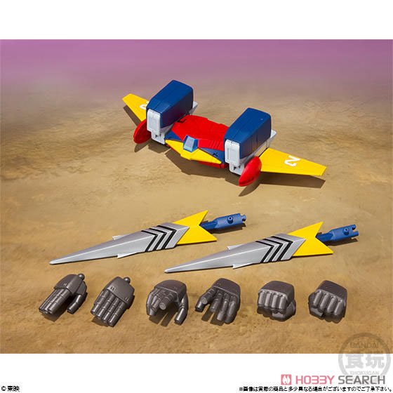 Super Mini Pla Chodenji Robo Combattler V (Set of 4) (Shokugan)