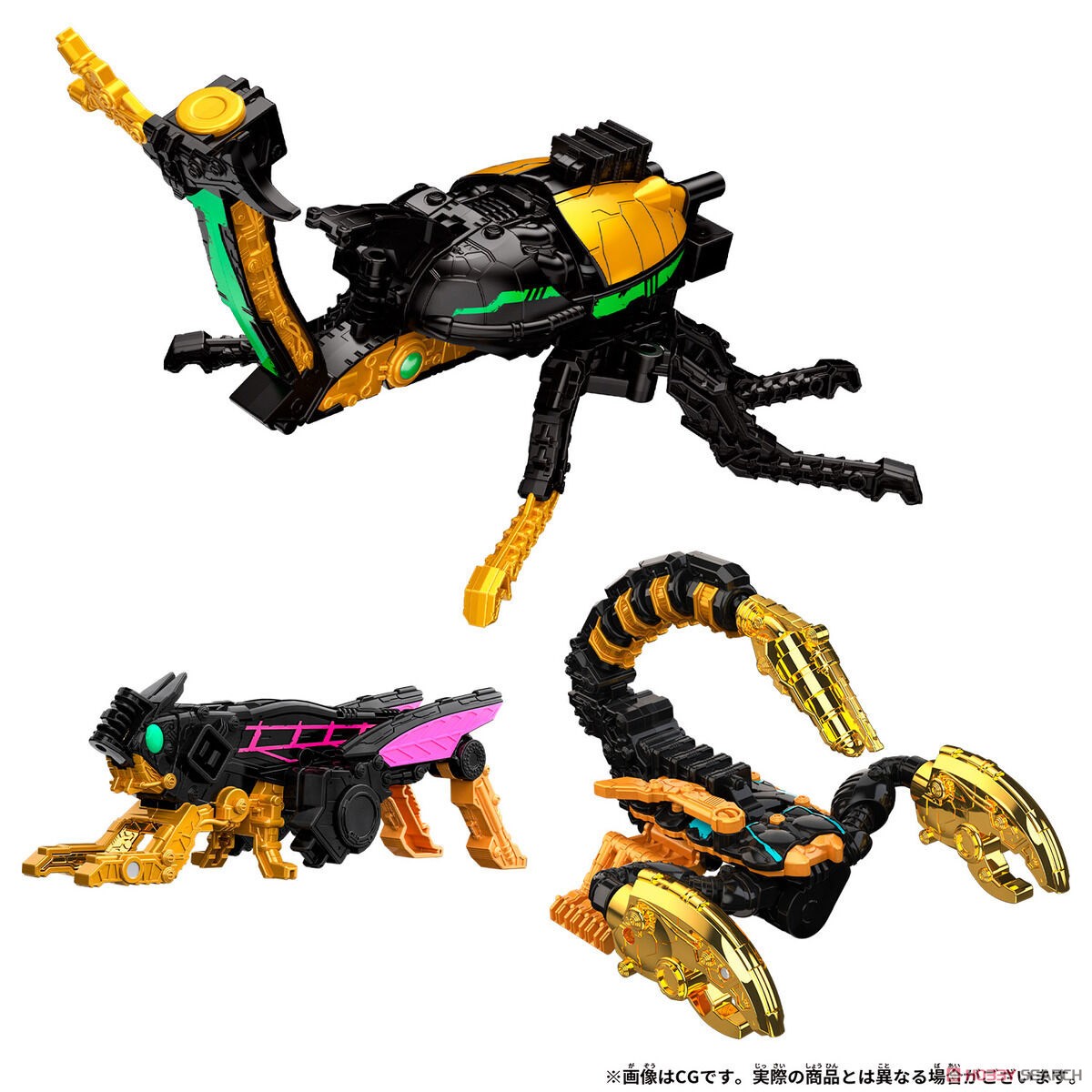 DX Three Great Shugod Set