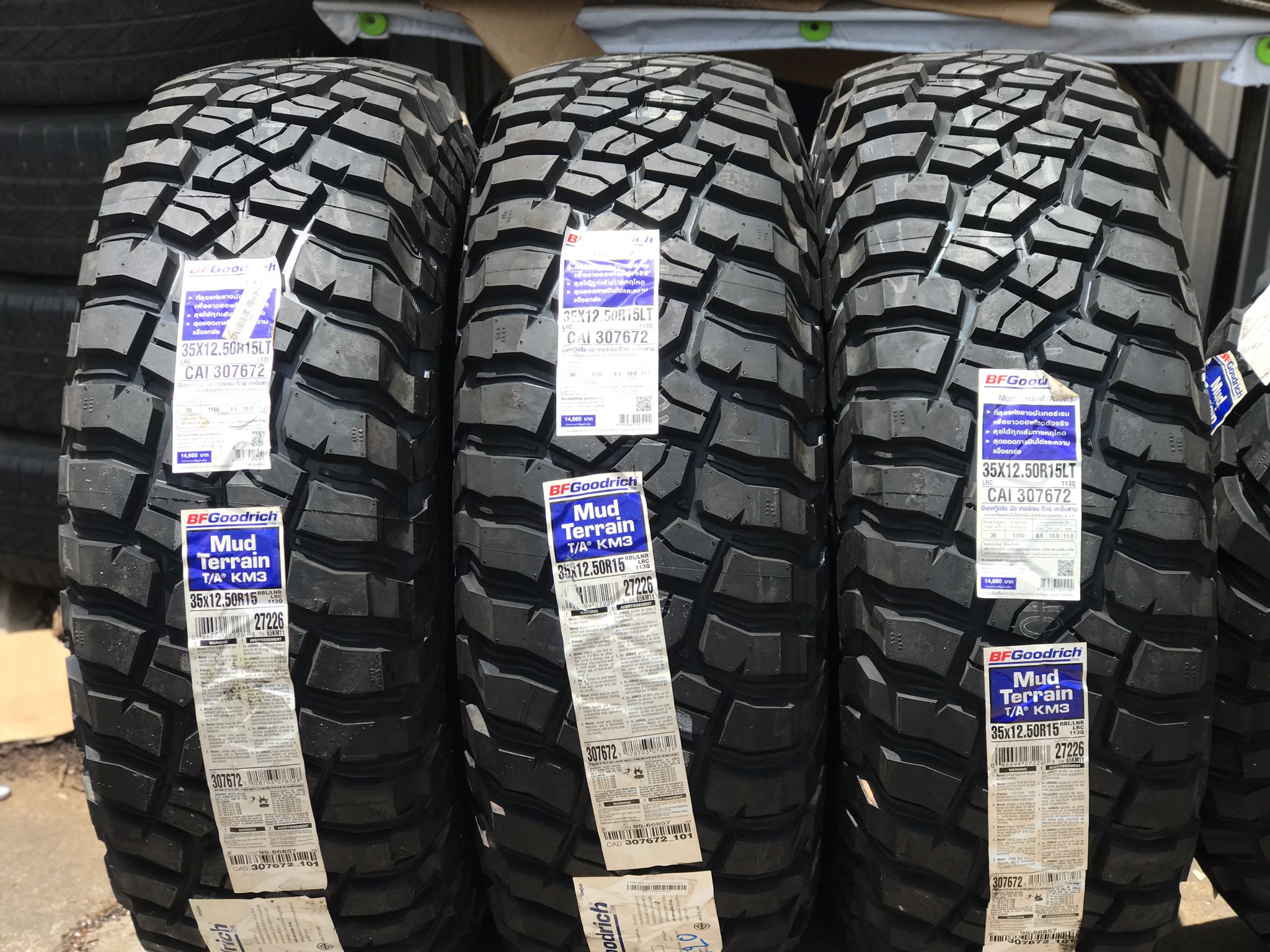 BF GOODRICH KM3 35X12.5R15 ราคาถูก ต้อง STEP9 เท่านั้น