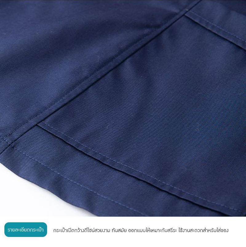 ชุดพยาบาลแขนยาวและแขนสั้น พร้อมกางเกง OLM-3