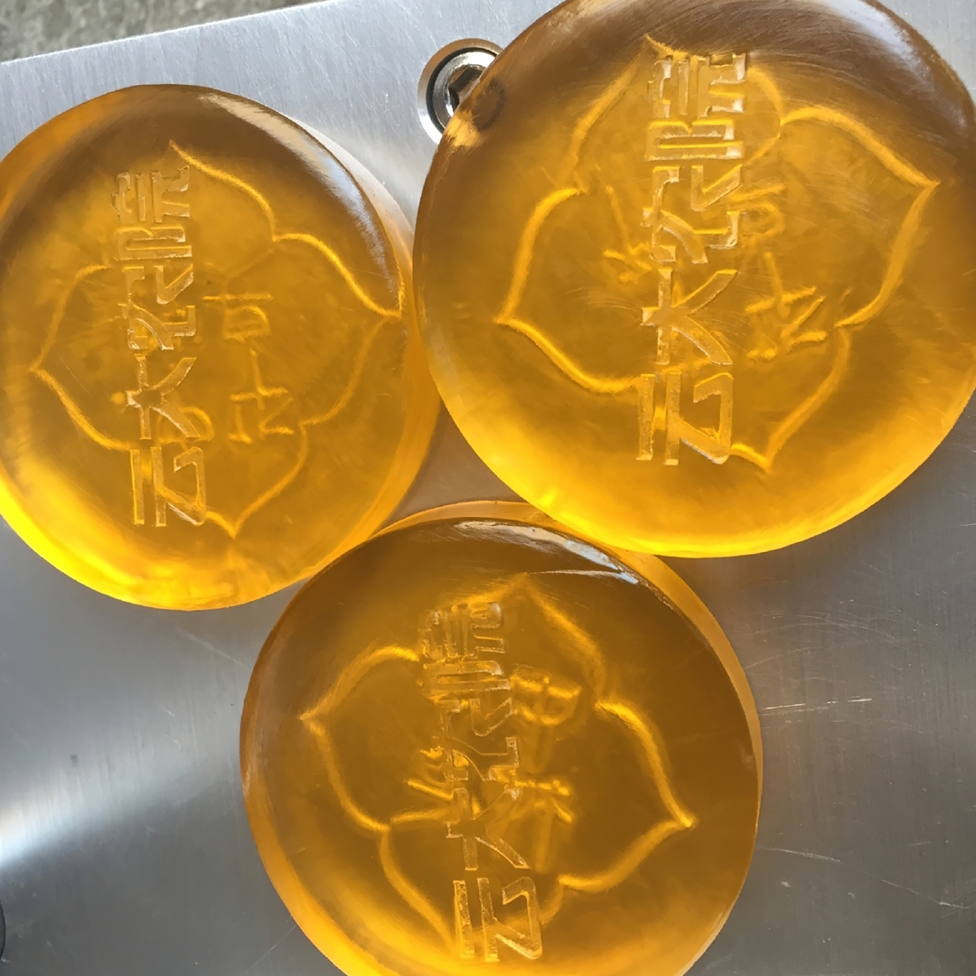 #เลิกผลิตแล้ว#🌈15774 แนะนำ 18540 แทน เครื่องพิมพ์สบู่ Handmade เครื่องปั้มโลโก้ลงไปบนสบู่ก้อน รุ่น DRH-YZ002#เลิกผลิตแล้ว# แนะนำรุ่นอื่นแทน