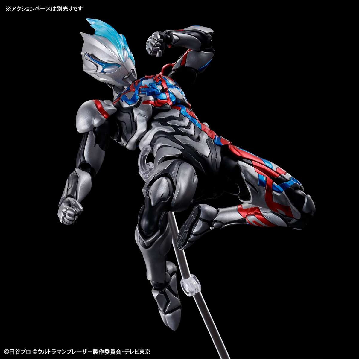 FIGURE-RISE STANDARD ULTRAMAN BLAZAR