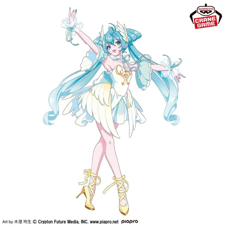 HATSUNE MIKU BANPRESTO EVOLVE CLASSICAL TUNING-SWAN LAKE-