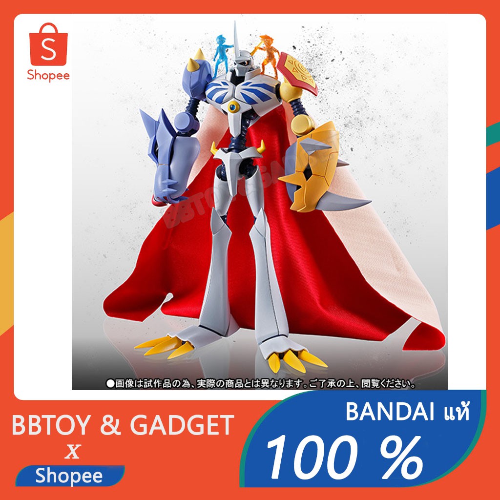 S.H. Figuarts Omegamon figure ดิจิมอน โอเมกามอน ฟิกเกอร์ Bandai Tamashii Nations 🔥Bandaiแท้100%🔥