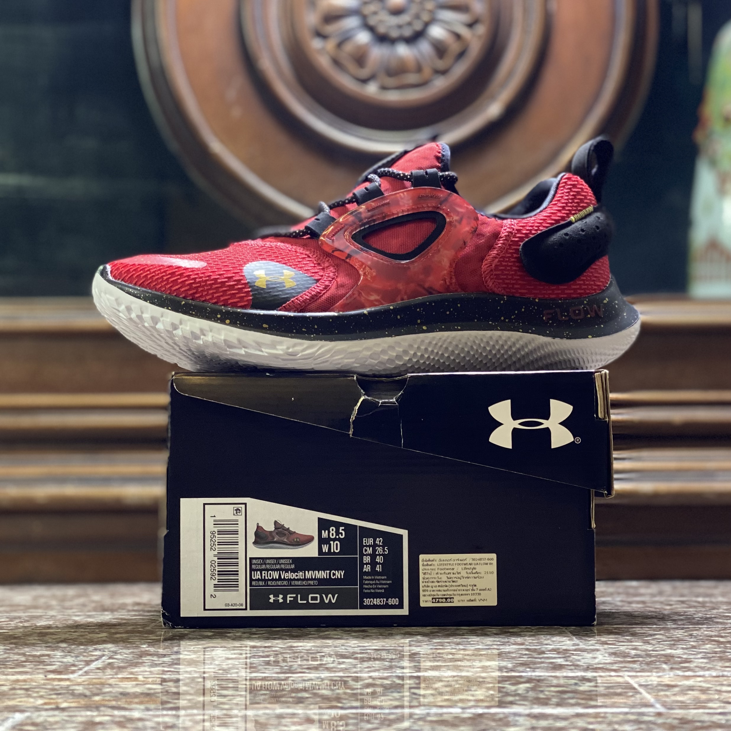 รองเท้า Under Armour Flow Velociti CNY ‘LIMITED’ (M8.5US)