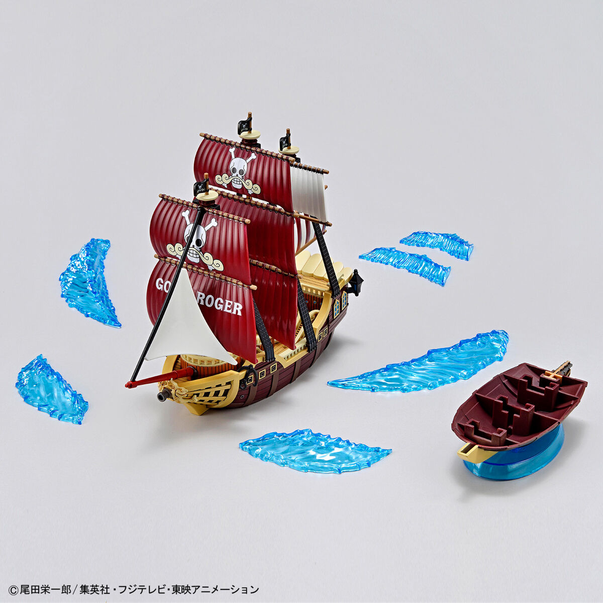 One Piece Grand Ship Collection Auro Jackson