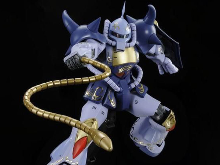 MG 1/100 M’QUVE’S GOUF