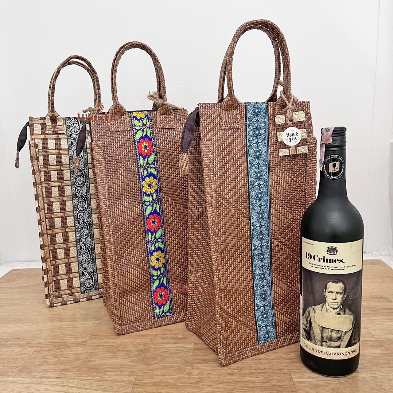กระเป๋าใส่ขวด กระเป๋าใส่ขวดไวน์ ที่ใส่ขวดไวน์ พร้อมหูหิ้ว 🍷 Jute Water Bottle Bag/Holder