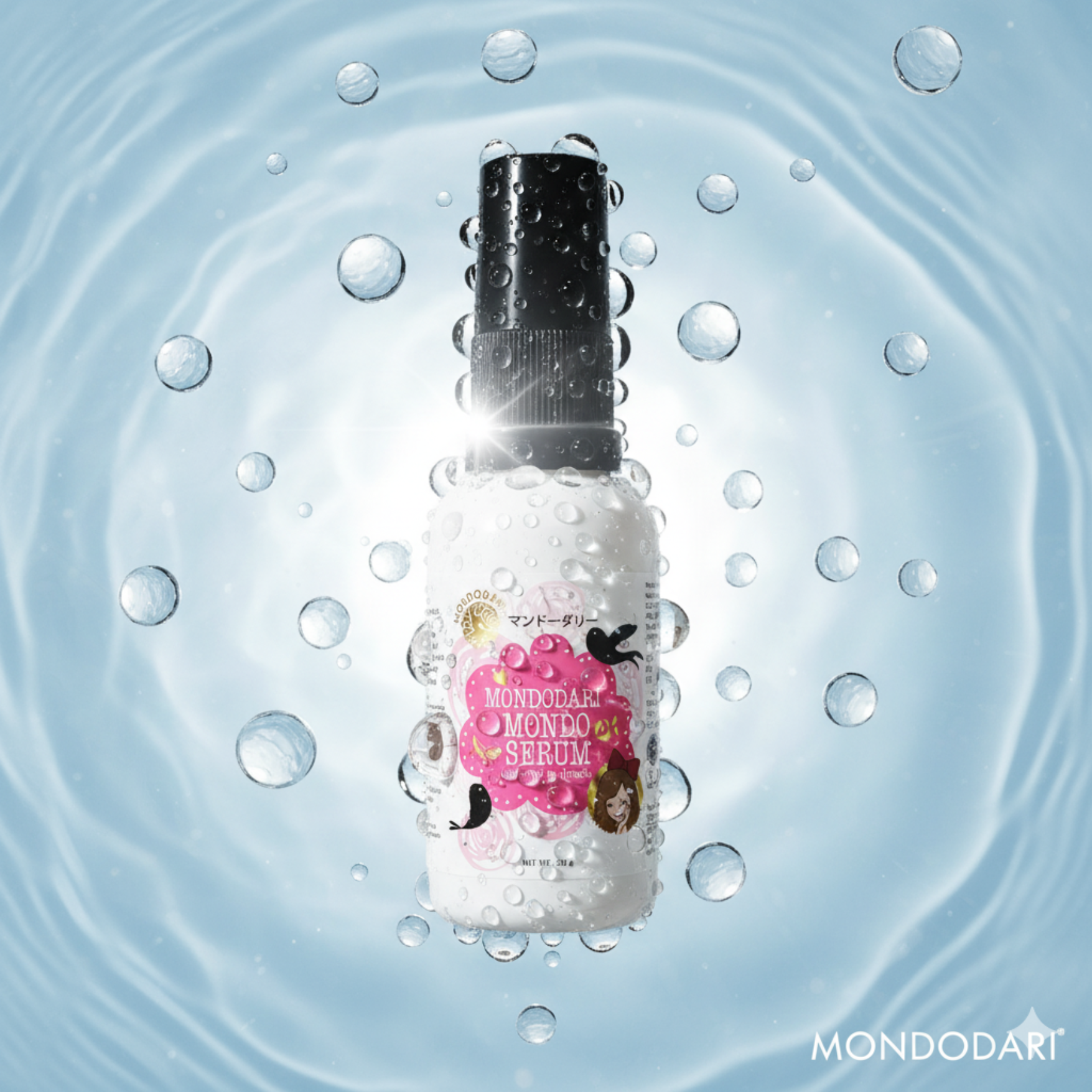 MONDO SERUM – เซรั่มบำรุงผิวสำหรับผิวบอบบางแพ้ง่าย 30 กรัม
