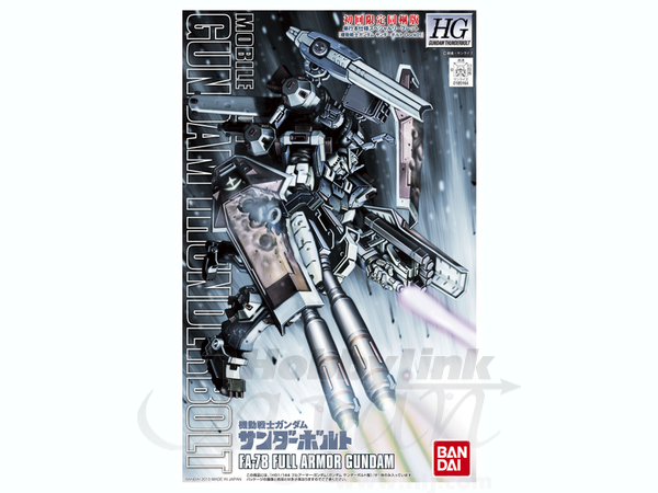 HGTB FA-78 FULL AMOR