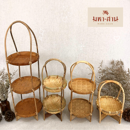 กระจาดญี่ปุ่นกลมมีขอบ ใส่กระเทียมหอมแดง มี 3 ขนาด (6x10")(6x14-15")(6x22")