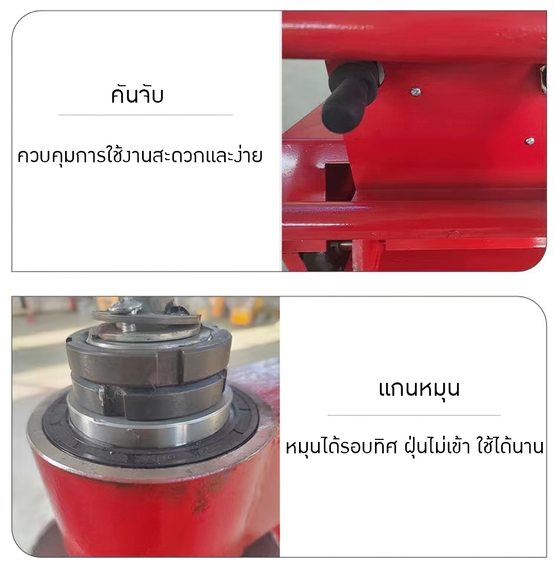 16906 เครื่องจับขับเคลื่อนด้วยลม ช่วยจับถุงปูน ถุงกระสอบ ถุงทราย ช่วยย้ายเข้าออกสะดวก ST-100