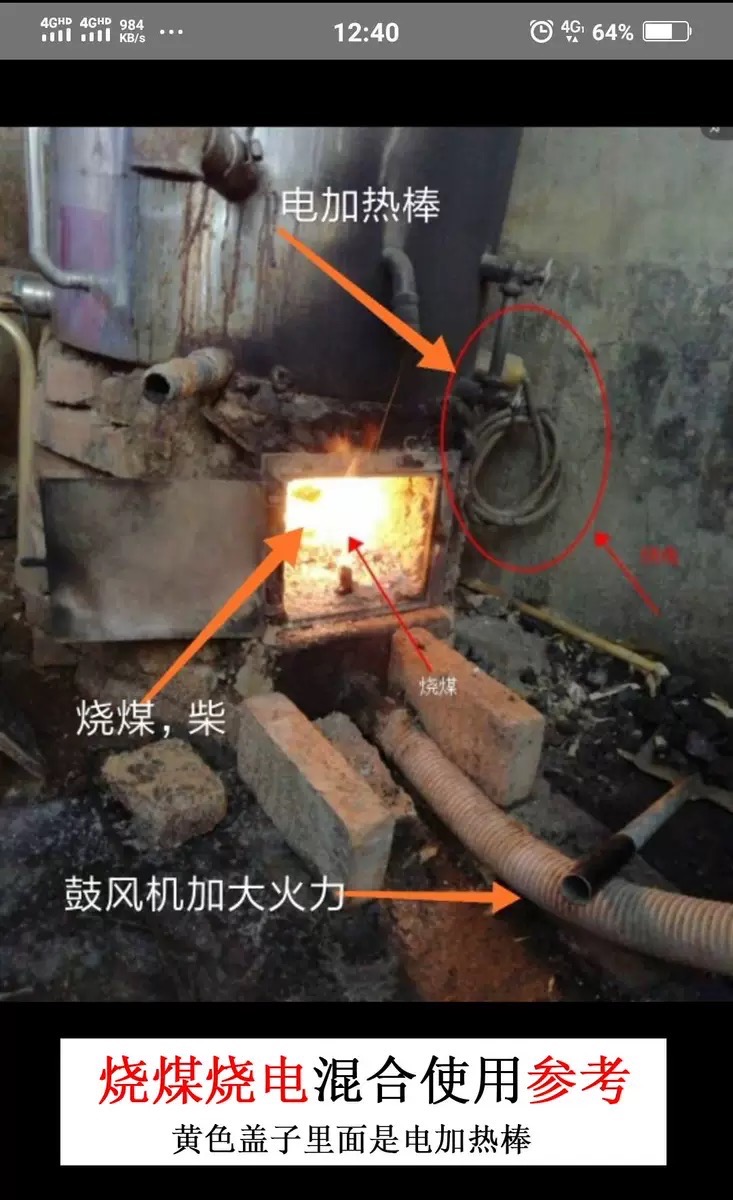 HNXS-01 หม้อกลั่นสแตนเลส 304 310/450/770/885 ลิตร