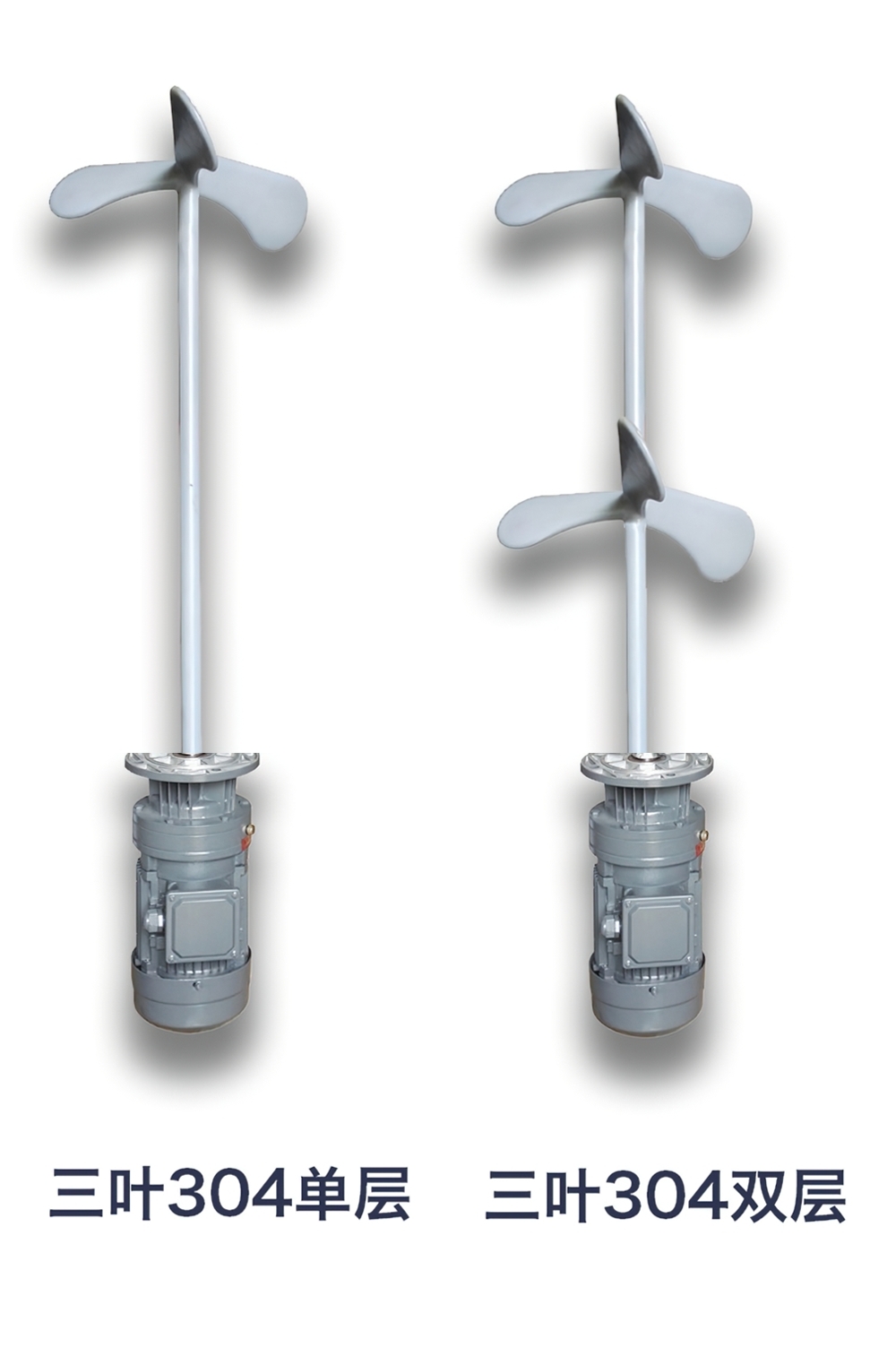 มอเตอร์BLD10 พร้อมใบพัด 0.75/1.1/1.5kw