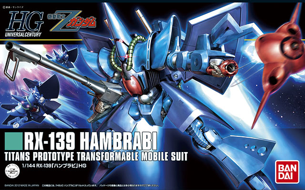 RX-139 Hambrabi (HGUC)