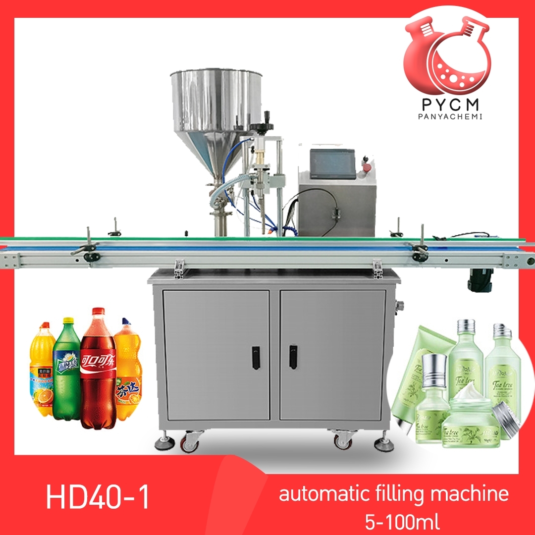 🌈13007 เครื่องบรรจุของเหลว แบบสายพาน ควบคุมด้วยระบบ PLC รุ่น HD40-1 automatic filling machine 5-100ml