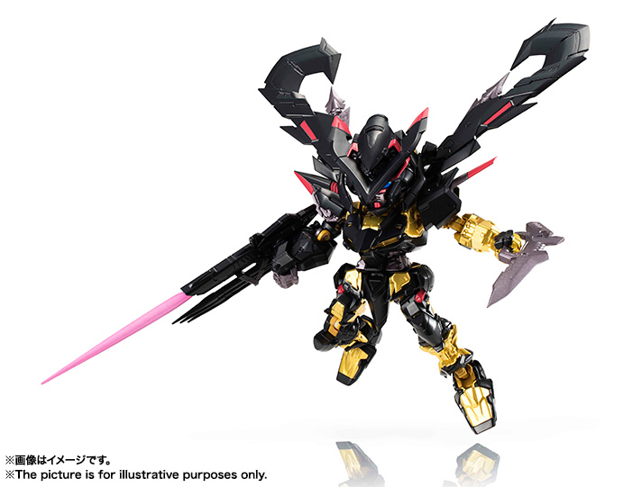 NXEDGE STYLE Gundam Astray Gold Frame Amatsu