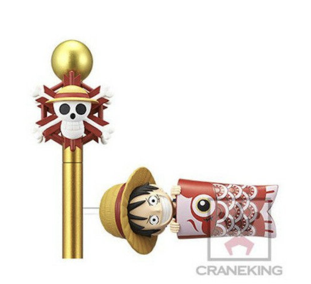 ONE PIECE WORLD COLLECTABLE FIGURE-CARP STREAMER-