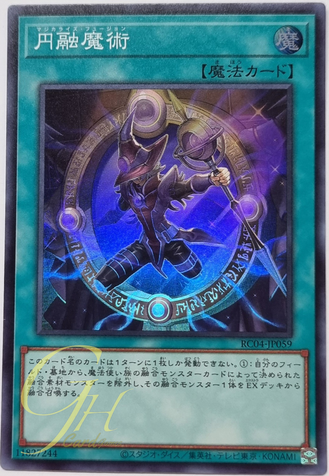 Yugioh [RC04-JP059] Magicalized Fusion (Super Rare)