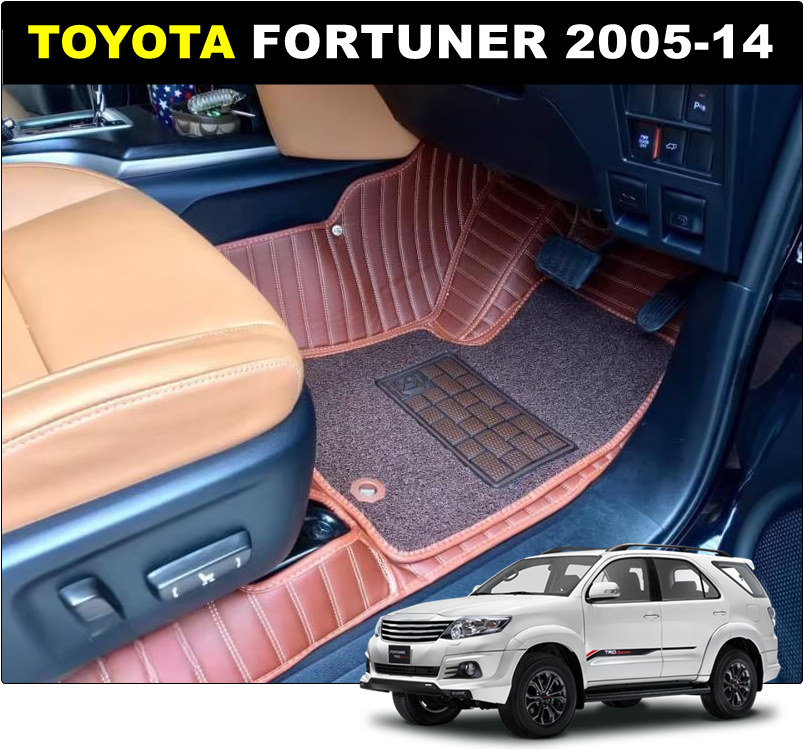พรมปูพื้นรถยนต์5D VIP TOYOTA FORTUNER ปี2005-14 พรมหนังลายตรง เสริมใยดักฝุ่น เข้ารูป เต็มคัน