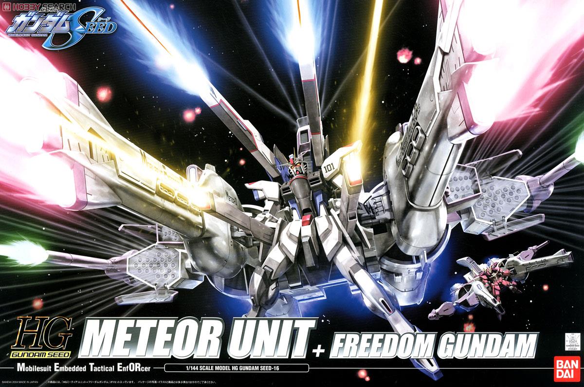 1/144 HG METEOR UNIT + FREEDOM GUNDAM