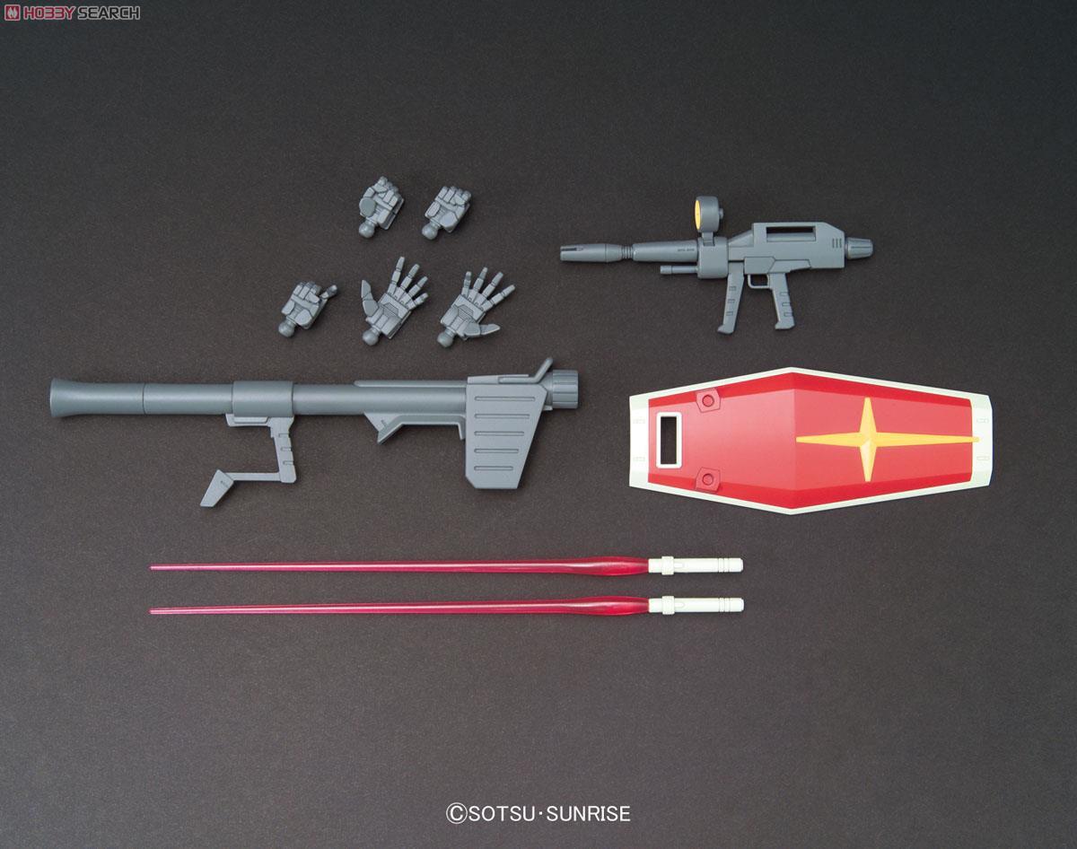 RX-78-2 Gundam (HGUC)REVIVE