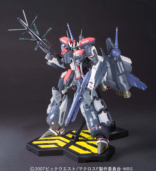 VF-25F Armored Messiah Valkyrie Aruto Custom (Plastic model)