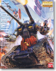 RX-75 Guntank (MG)