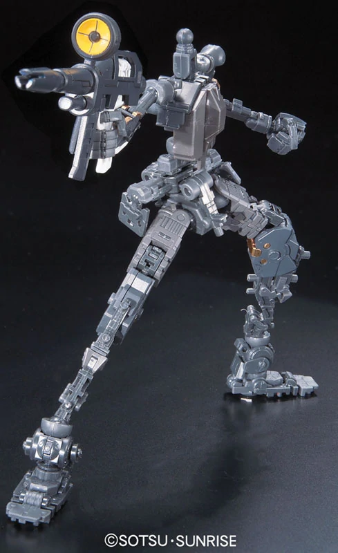 RX-78-2 Gundam (RG) (Gundam Model Kits)