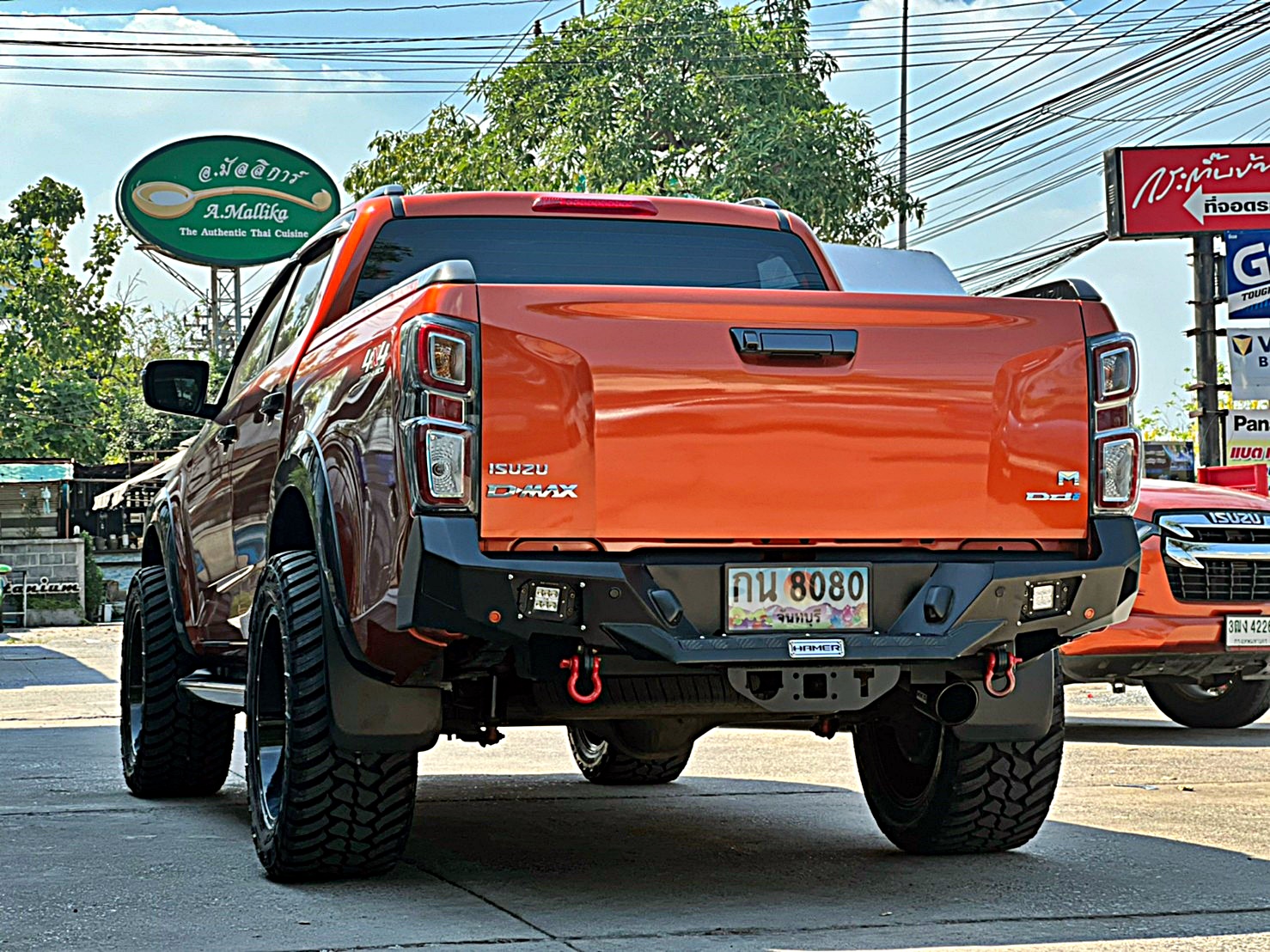 D_MAX_ทรงเมกา