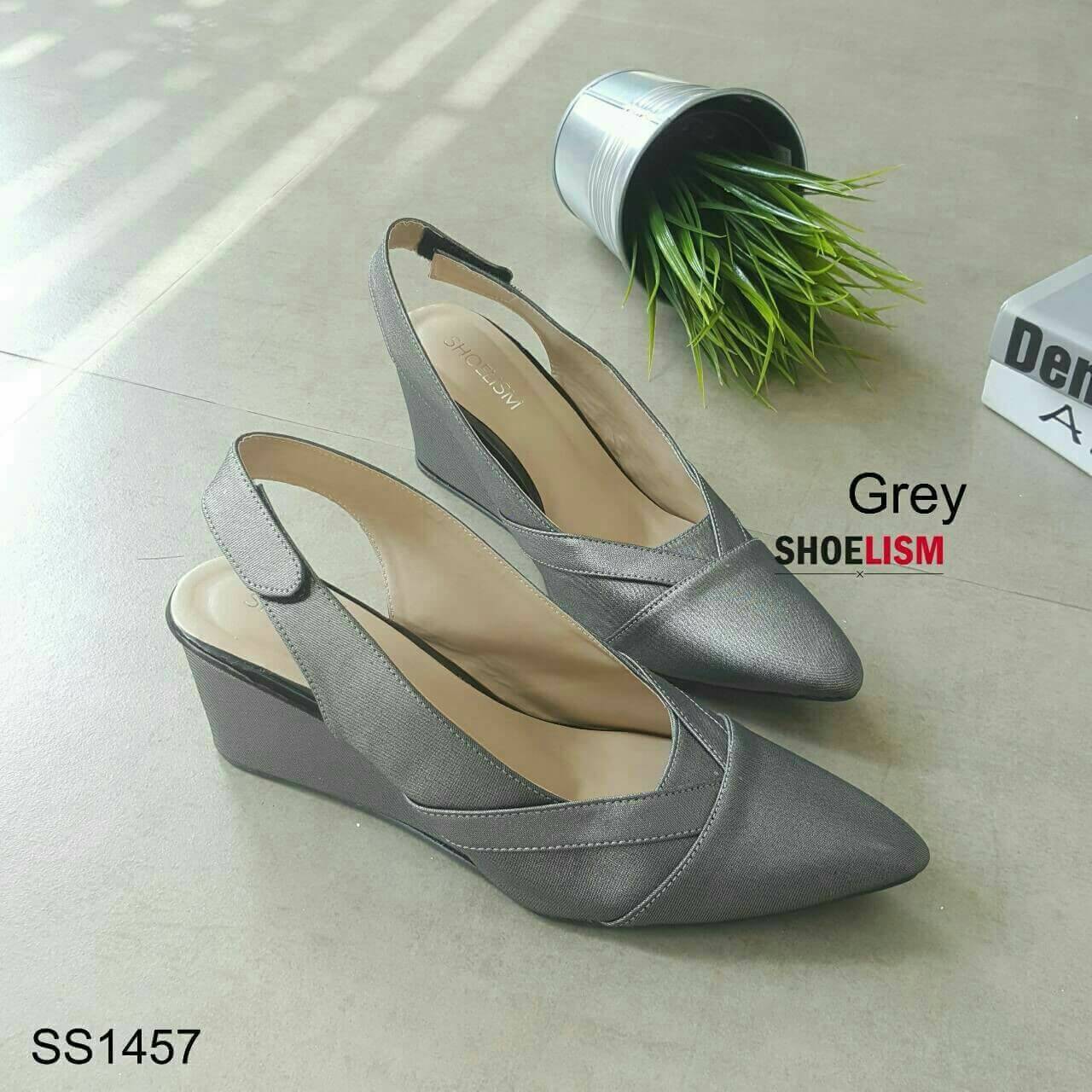 คัชชูเปิดส้น