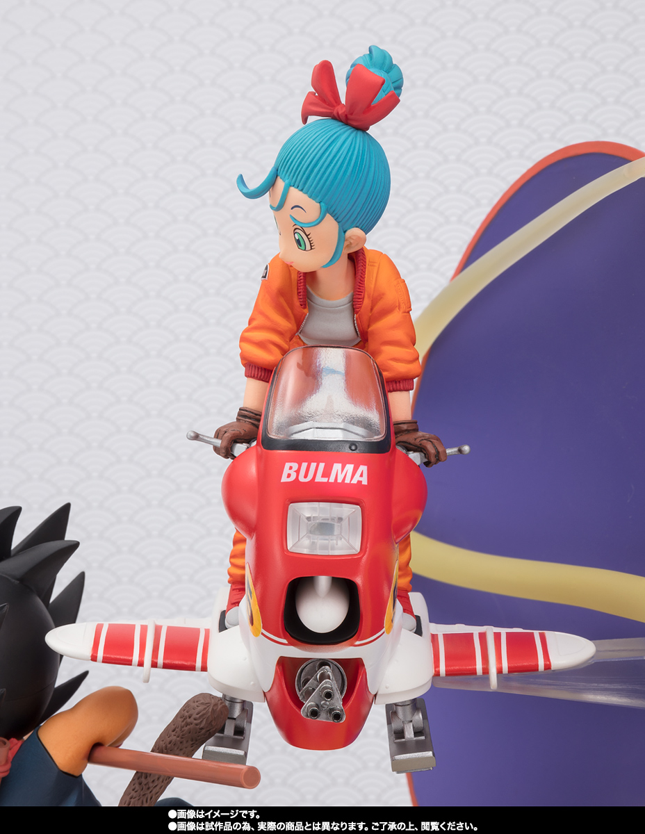 FIGUARTSZERO SON GOKU & BULMA