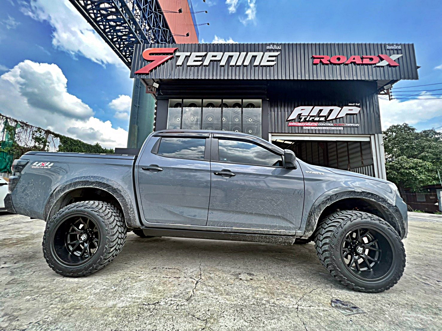 D_MAX_ทะเบียนนครปฐม ทำทรงเมกาที่ STEP9