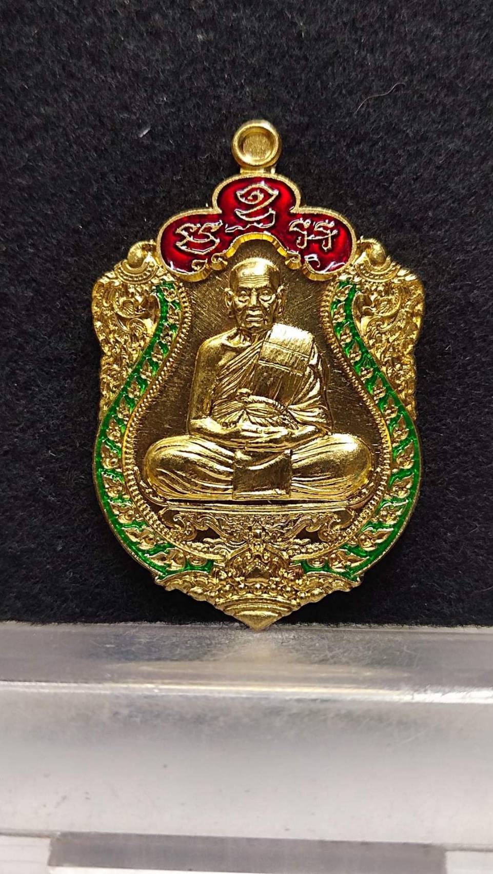 เหรียญเสมาสิงห์พยัคฆ์พันล้าน หลวงพ่อพัฒน์ วัดห้วยด้วน จ.นครสวรรค์
