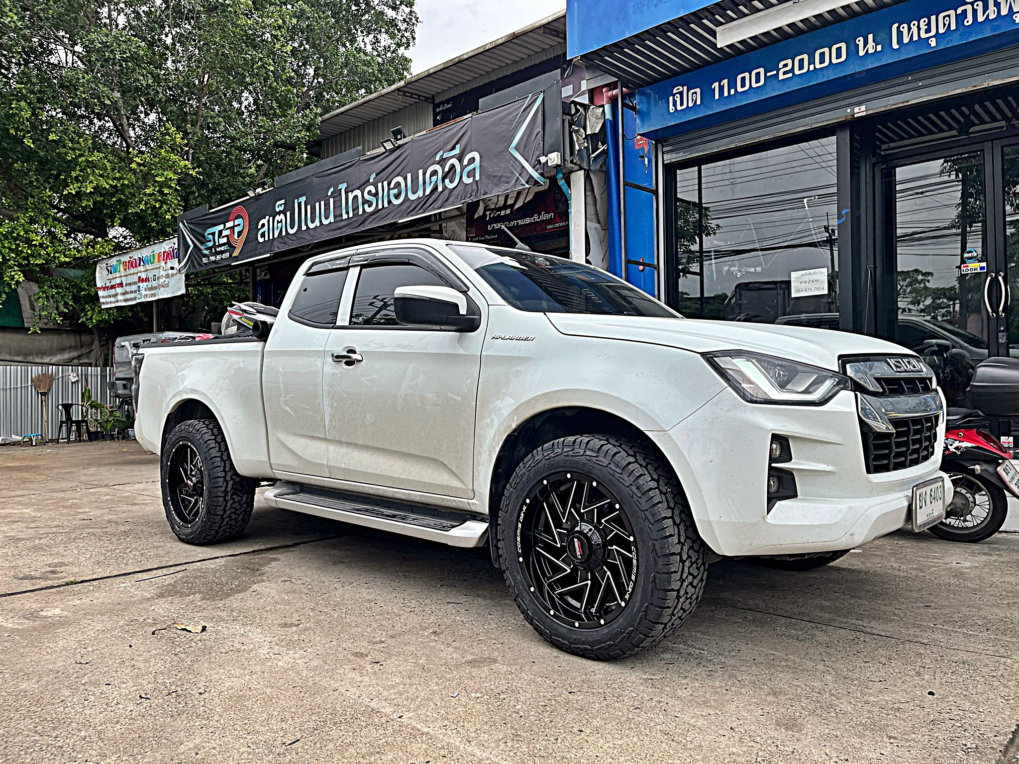 D_MAX_แบบไม่ยก