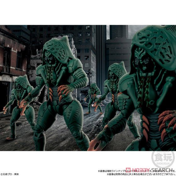 SHODO-O Kamen Rider 4 (Shokugan )