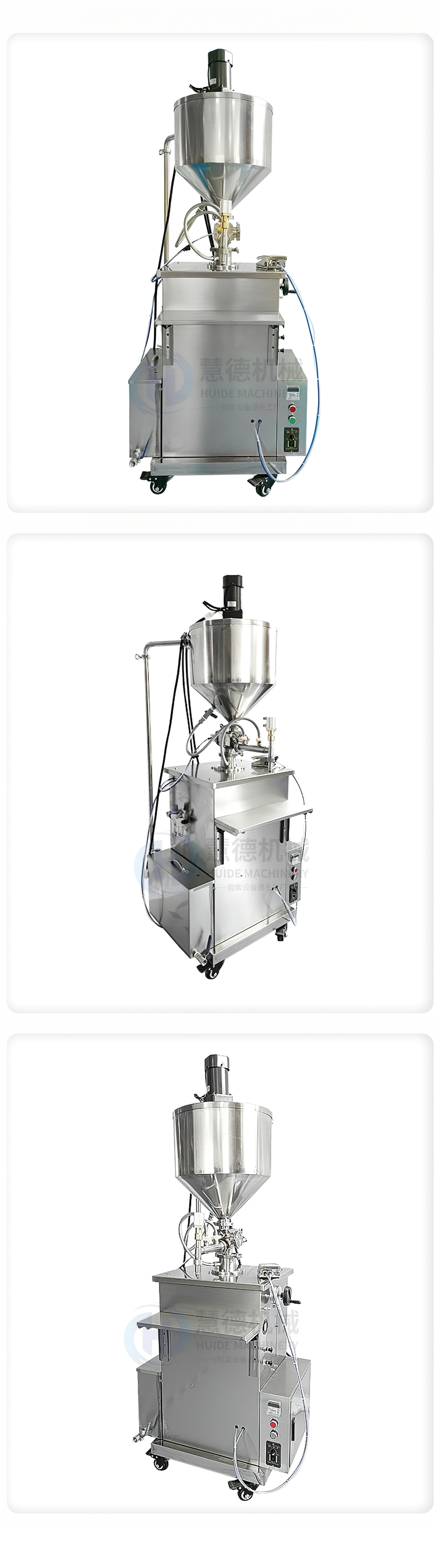 HD-240F เครื่องบรรจุของเหลวกวนได้และทำความร้อนได้ในตัว ALL IN ONE