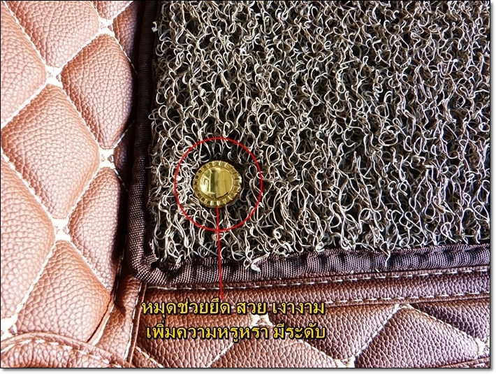 พรมปูพื้นรถยนต์PORSCHE CAYANNE (Hybrid) 2019 รุ่น6D 13มิล6ชิ้น+เสริมใยดักฝุ่น4ชิ้น