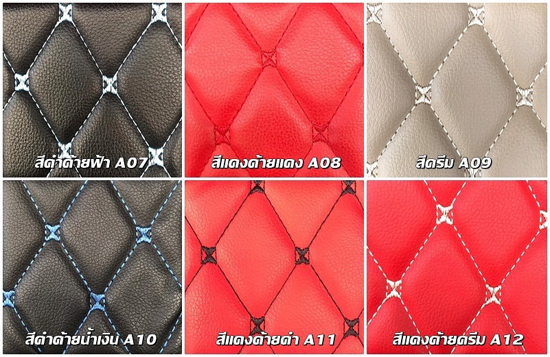 พรมปูพื้นรถยนต์6D BENZ E-CLASS W212 ปี2010-16 สีดำล้วน เข้ารูป เต็มคัน 3ชิ้น