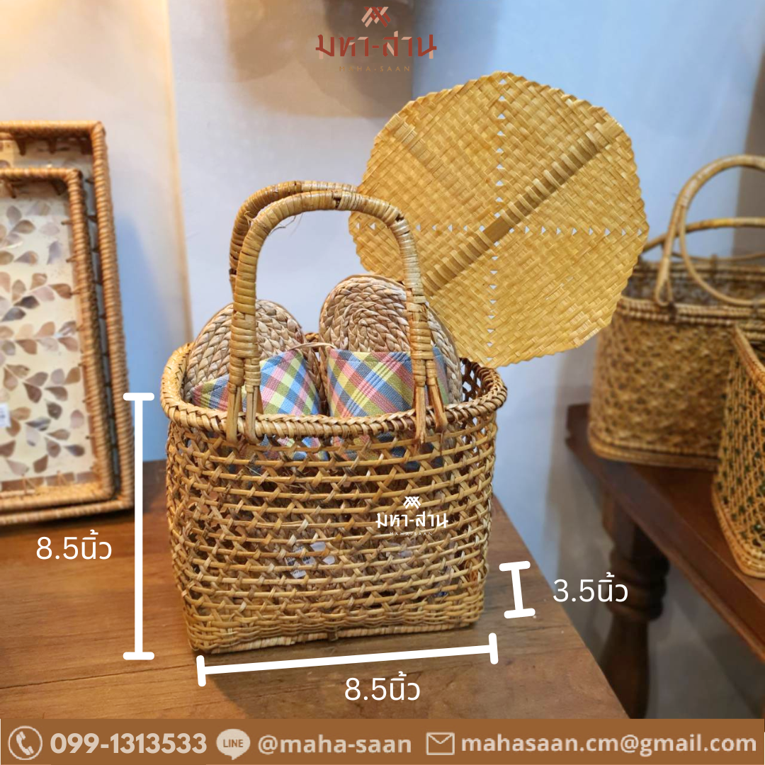 ตะกร้าหวาย ไปวัด ทำบุญ ไปตลาด 🍱