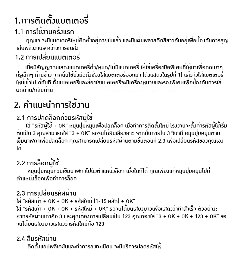 ตู้เก็บเอกสารเคลื่อนที่สำหรับออฟฟิศ พร้อมล็อคและลิ้นชัก! 📁🔒 BBA