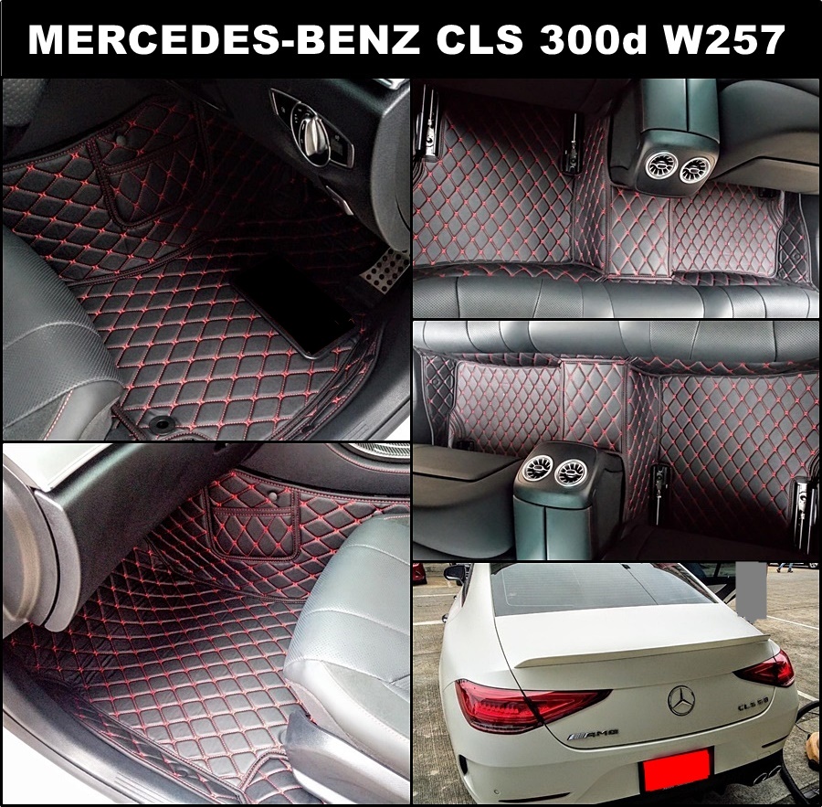 พรมปูพื้นรถยนต์6D BENZ CLS 300d W257 ปี2019-24 เข้ารูป เต็มคัน 3ชิ้น
