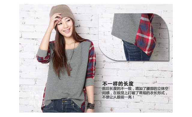 เสื้อแขนยาว ด้านหน้าสีเทาด้านหลังแต่งลายสก็อต