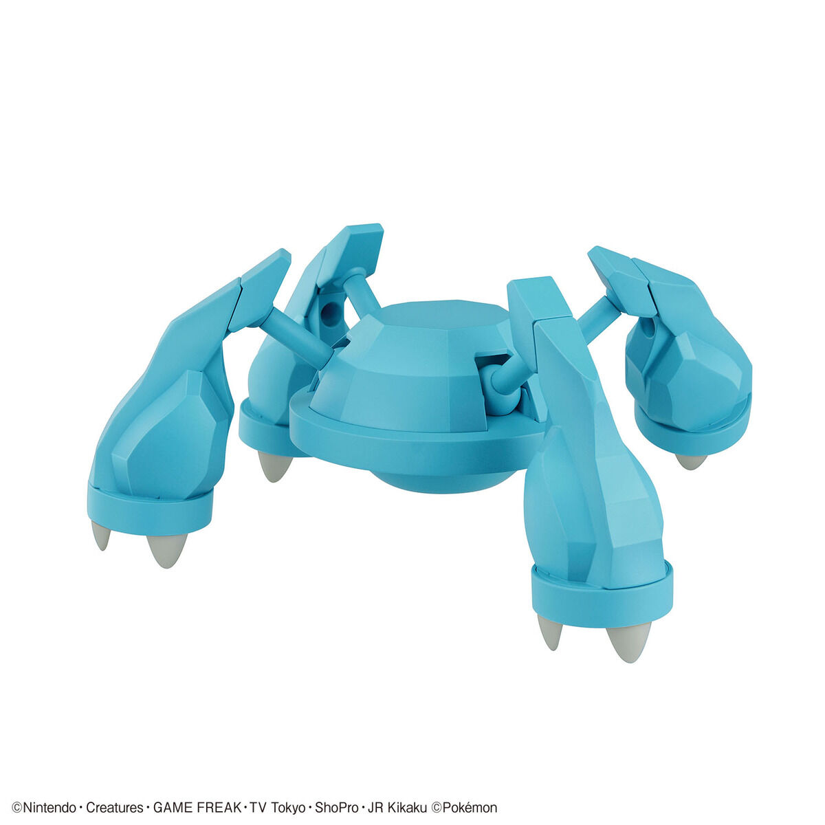 POKÉMON PLAMO COLLECTION 53 SELECT SERIES METAGROSS