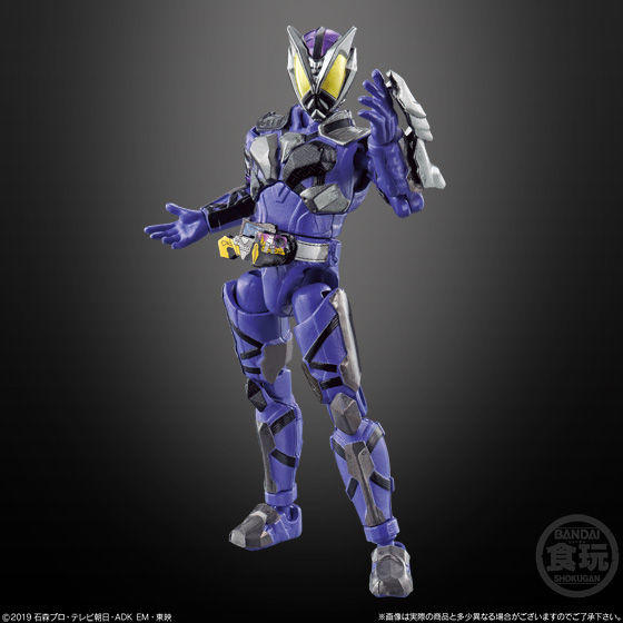 Kamen Rider Zero One AI 03 Complete Set