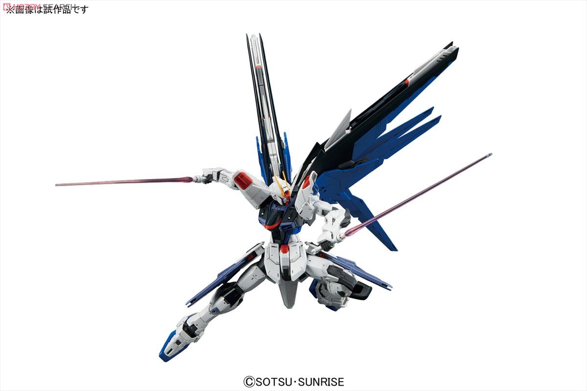 MG 1/100 FREEDOM GUNDAM VER.2.0