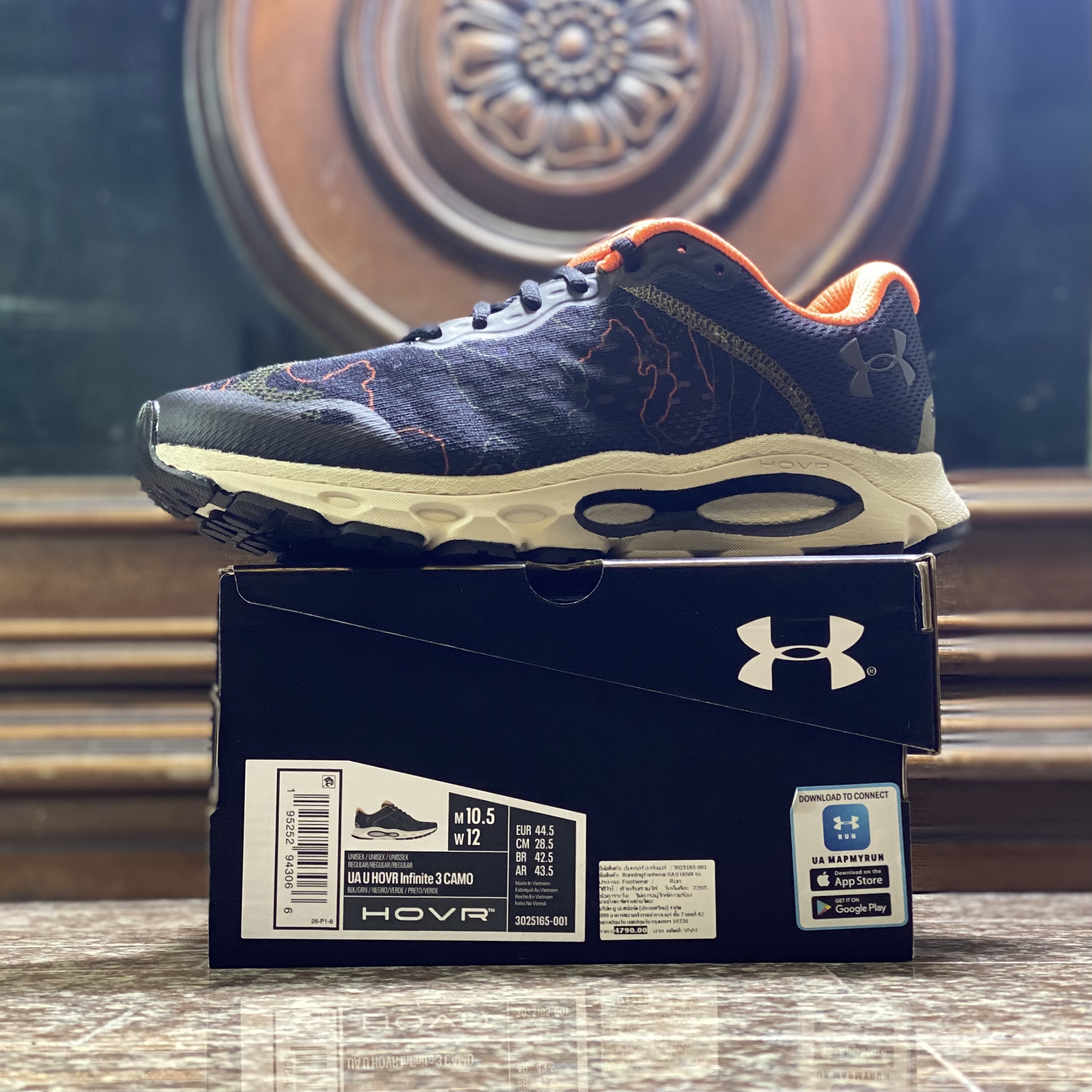 รองเท้าวิ่ง Under Armour HOVR Infinite 3 Camo ‘LIMITED’ (M10US)