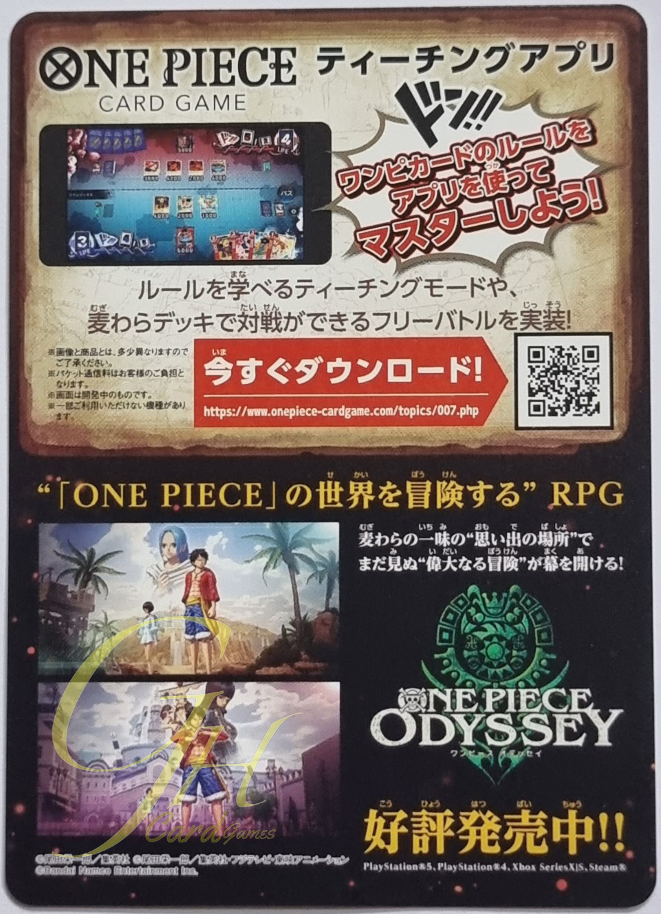 One Piece Card Game [DonCard-008] Don!! Card from Booster Pack (OP03) Mighty Enemies